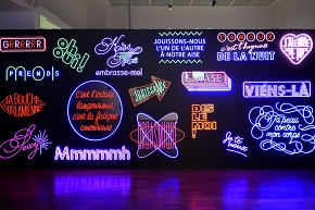 museum aquarium de nancy 8-2022 3871